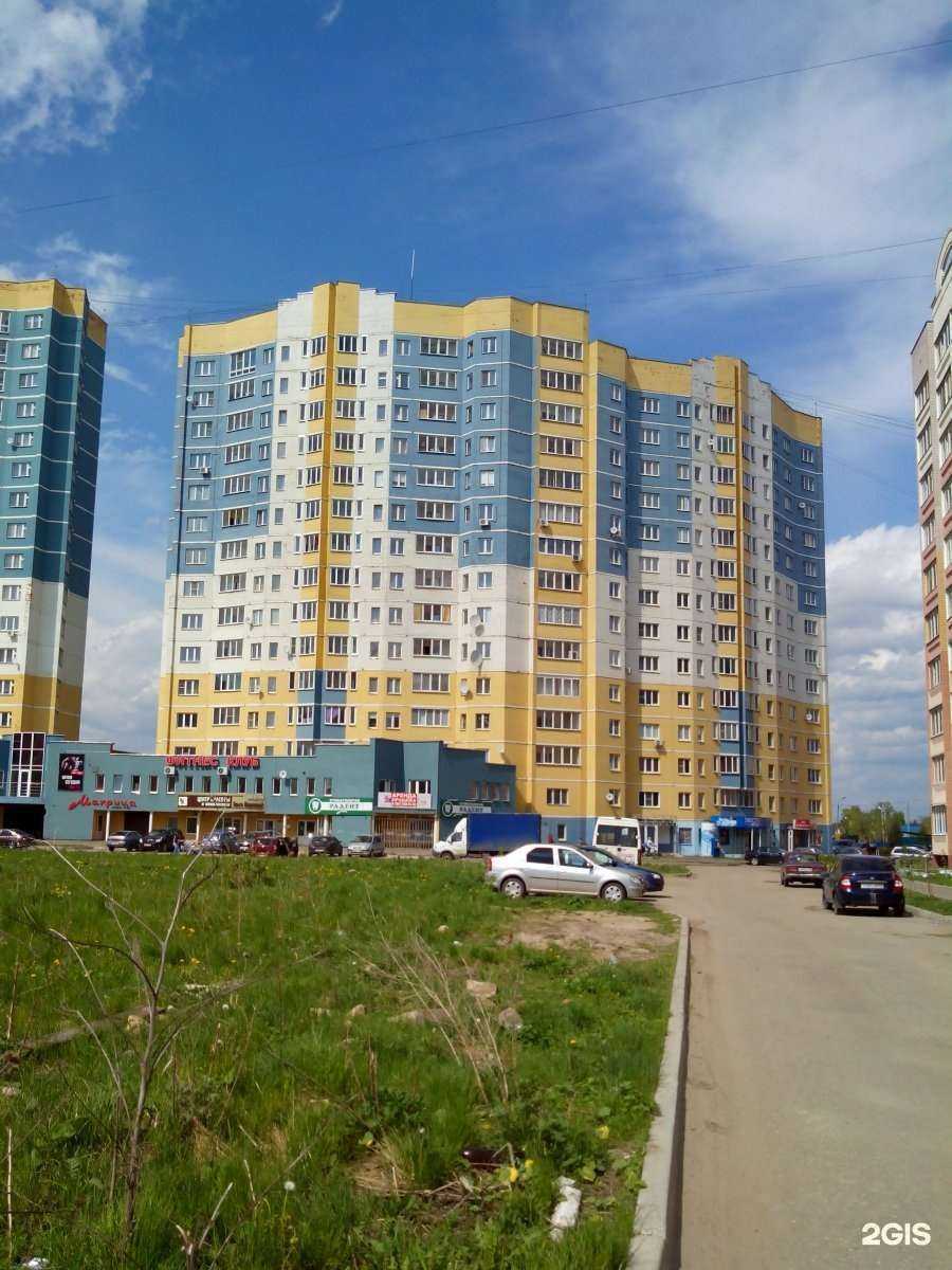 Отзывы на компанию Вита экспресс в Иванове c фото - фотография 2 из 2