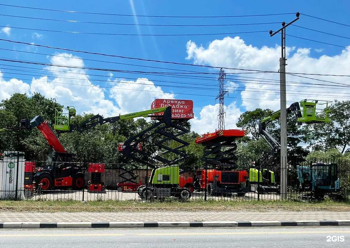 Отзывы на компанию Атланта в Новороссийске c фото