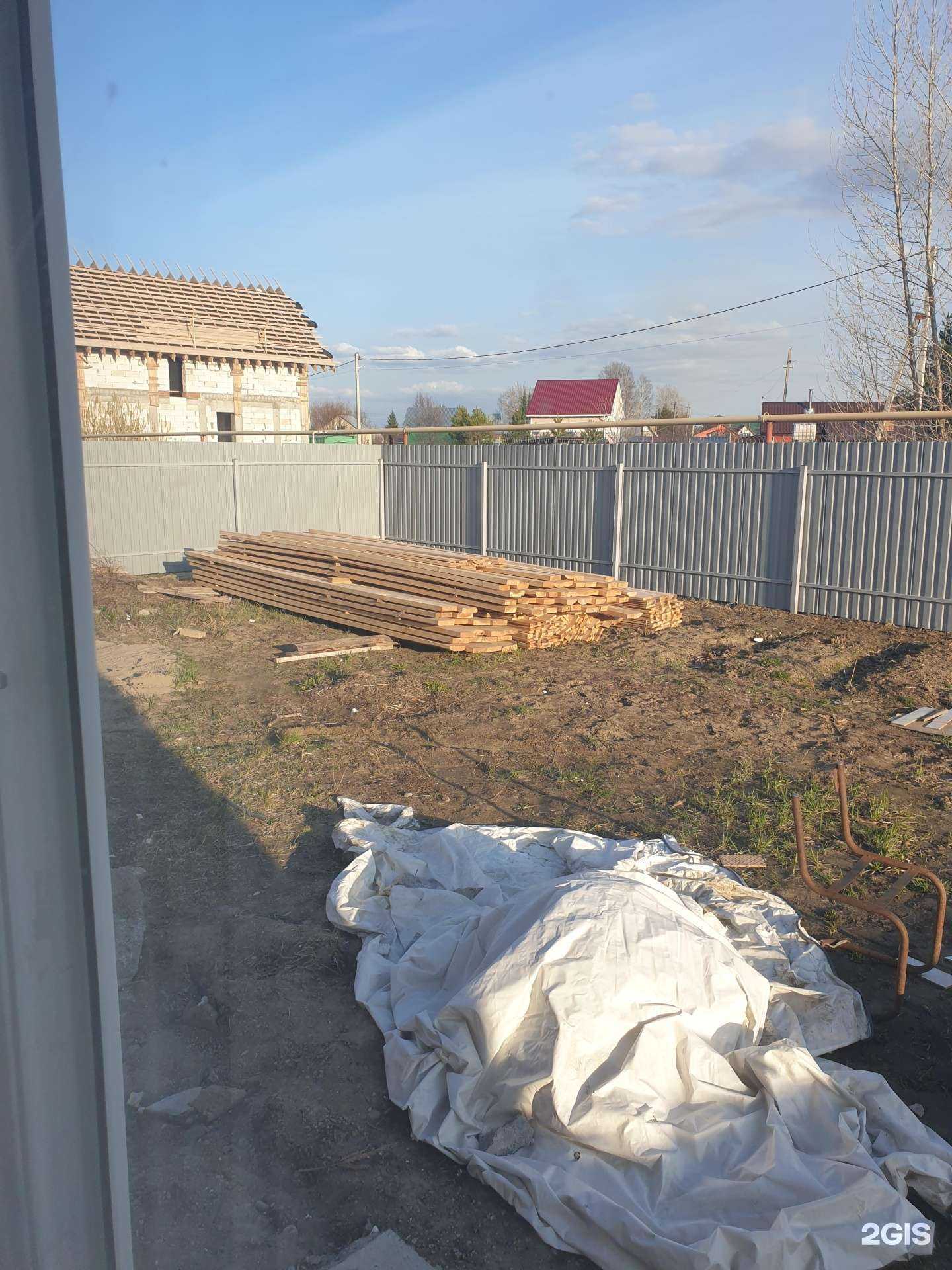 Отзывы на компанию Компания пиломатериалов в Новосибирске c фото