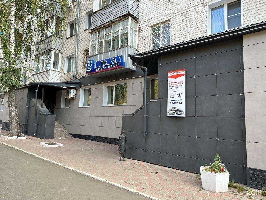 Отзывы на компанию Газель в г. Киров c фото