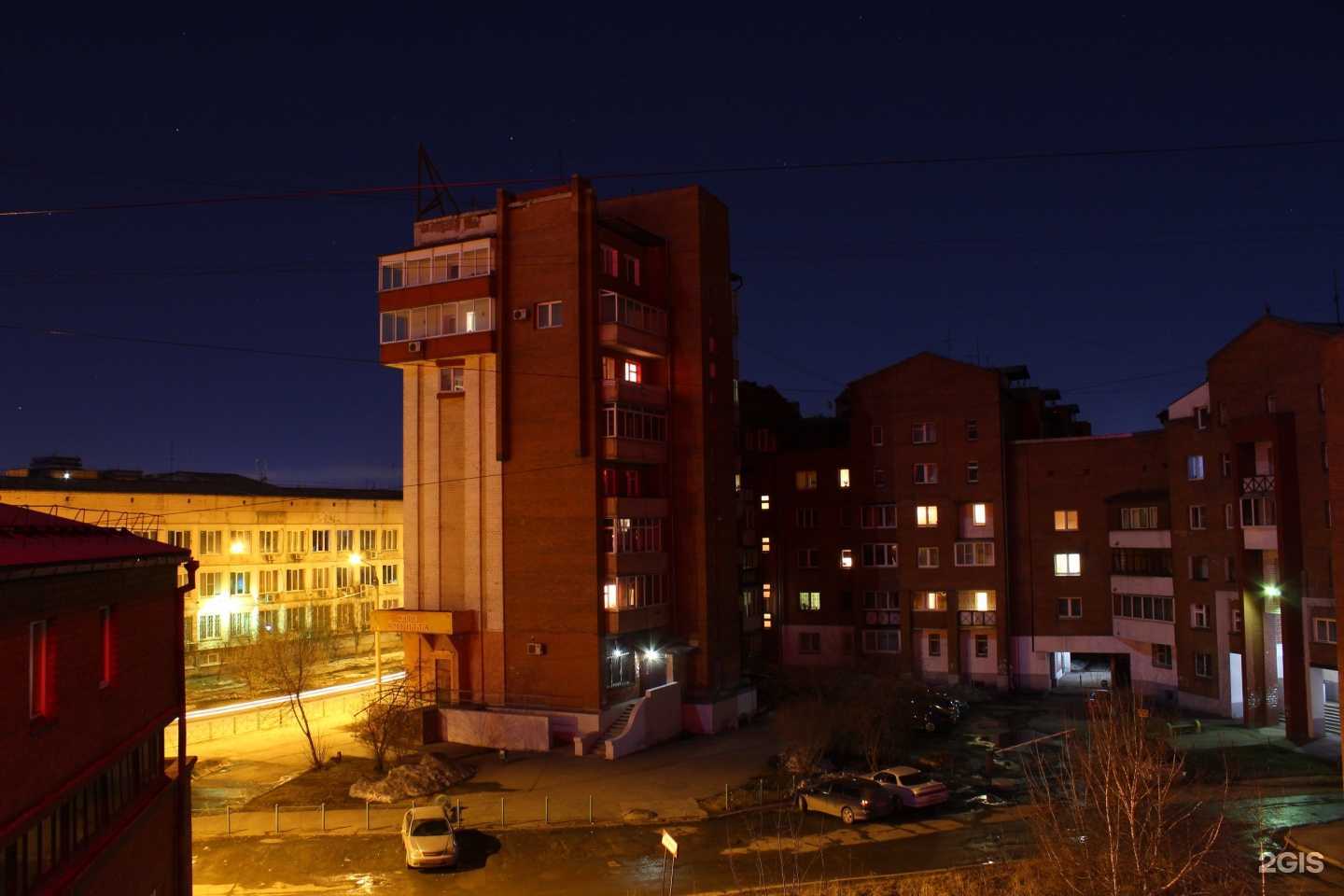 Отзывы на компанию Амритта в Иркутске c фото - фотография 2 из 2