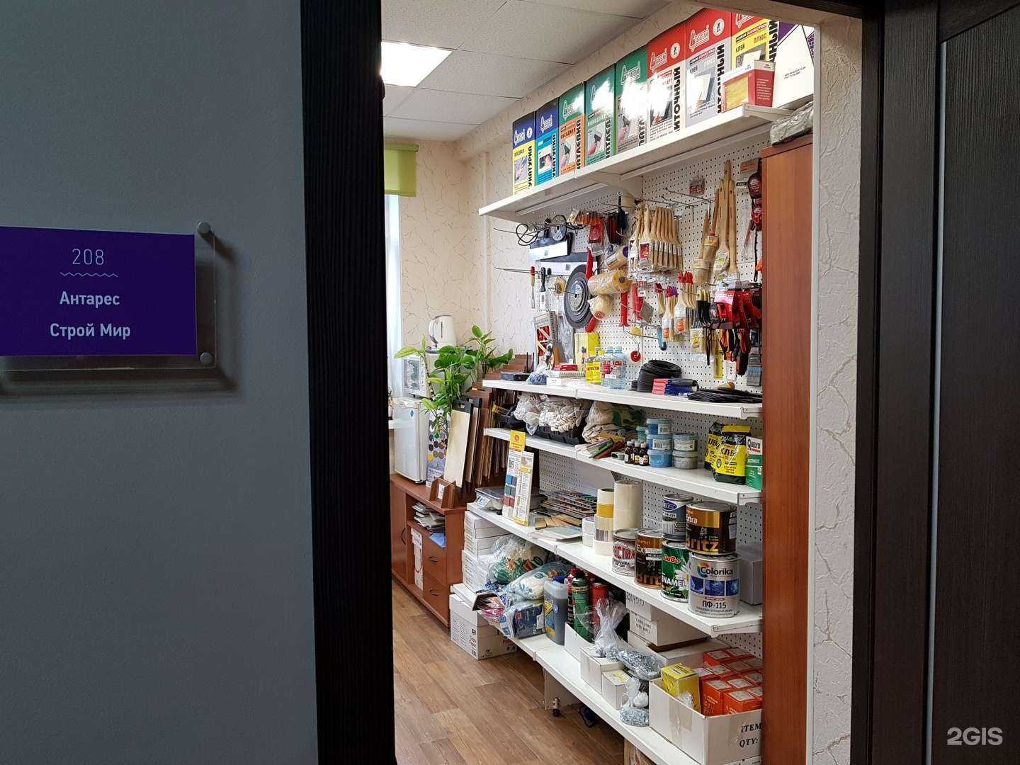 Отзывы на компанию СтройМир в Калуге c фото