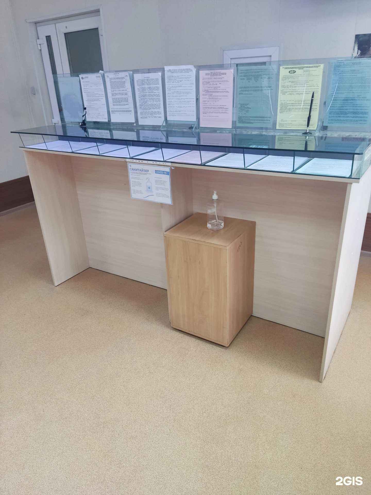 Отзывы на компанию Омскэлектро в г. Омск c фото