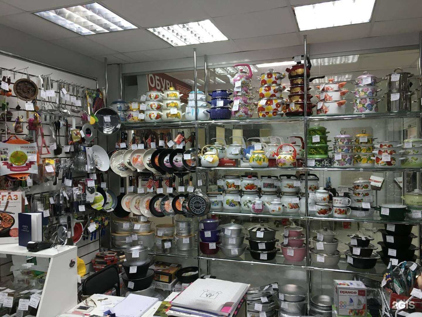 Отзывы на компанию Посуда+ в Набережных Челнах c фото