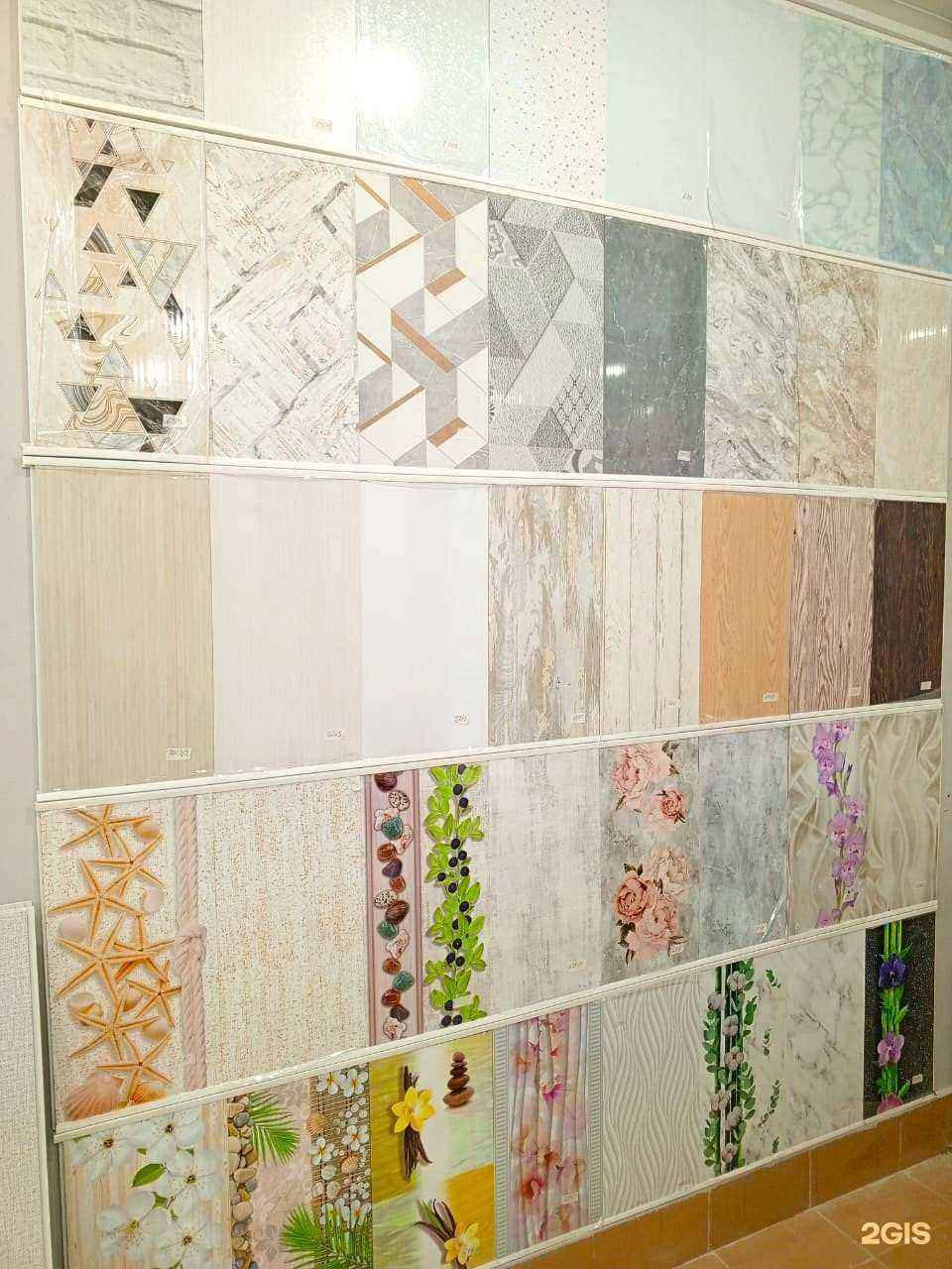 Отзывы на компанию Ватра сервис в Артёме c фото