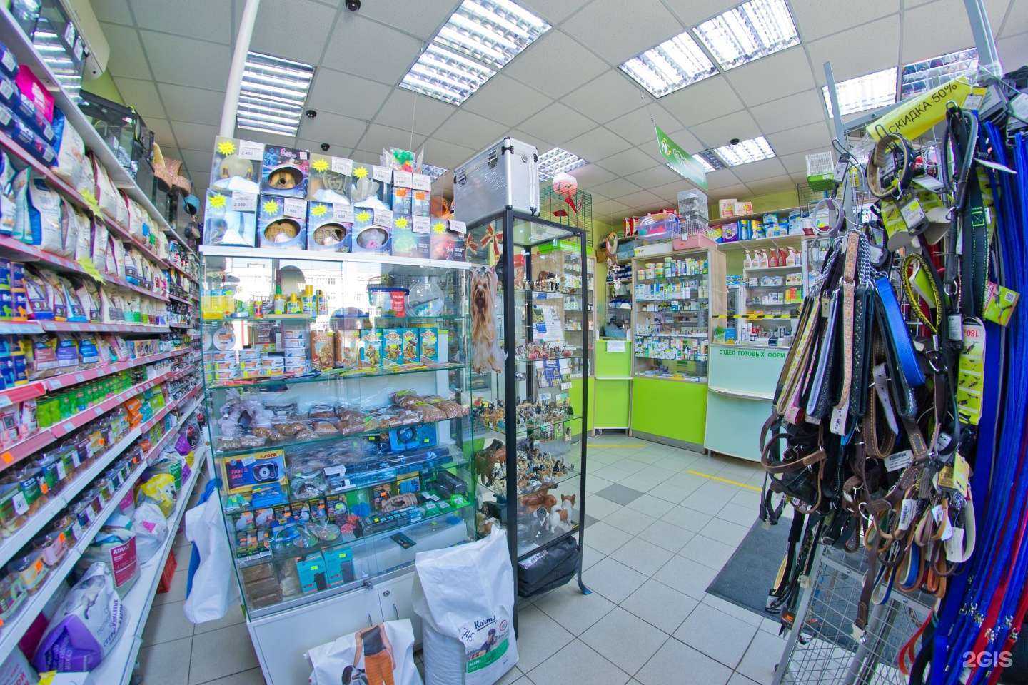 Отзывы на компанию Биоцентр в Твери c фото