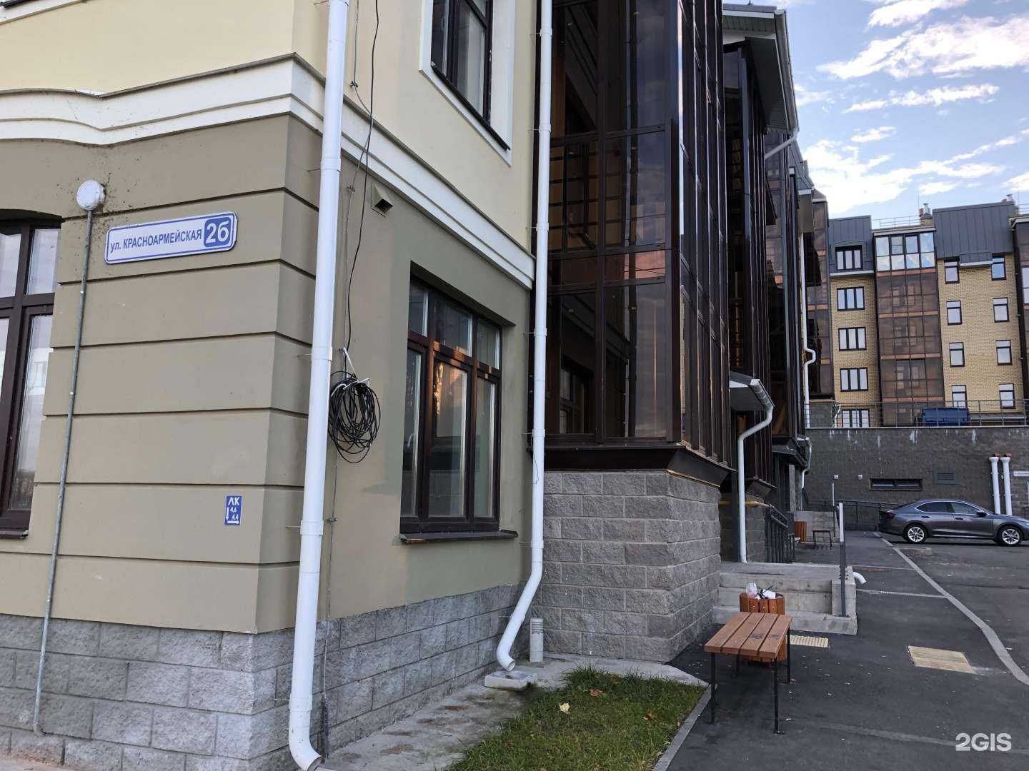 Отзывы на компанию CardZavod в Пскове c фото - фотография 2 из 2