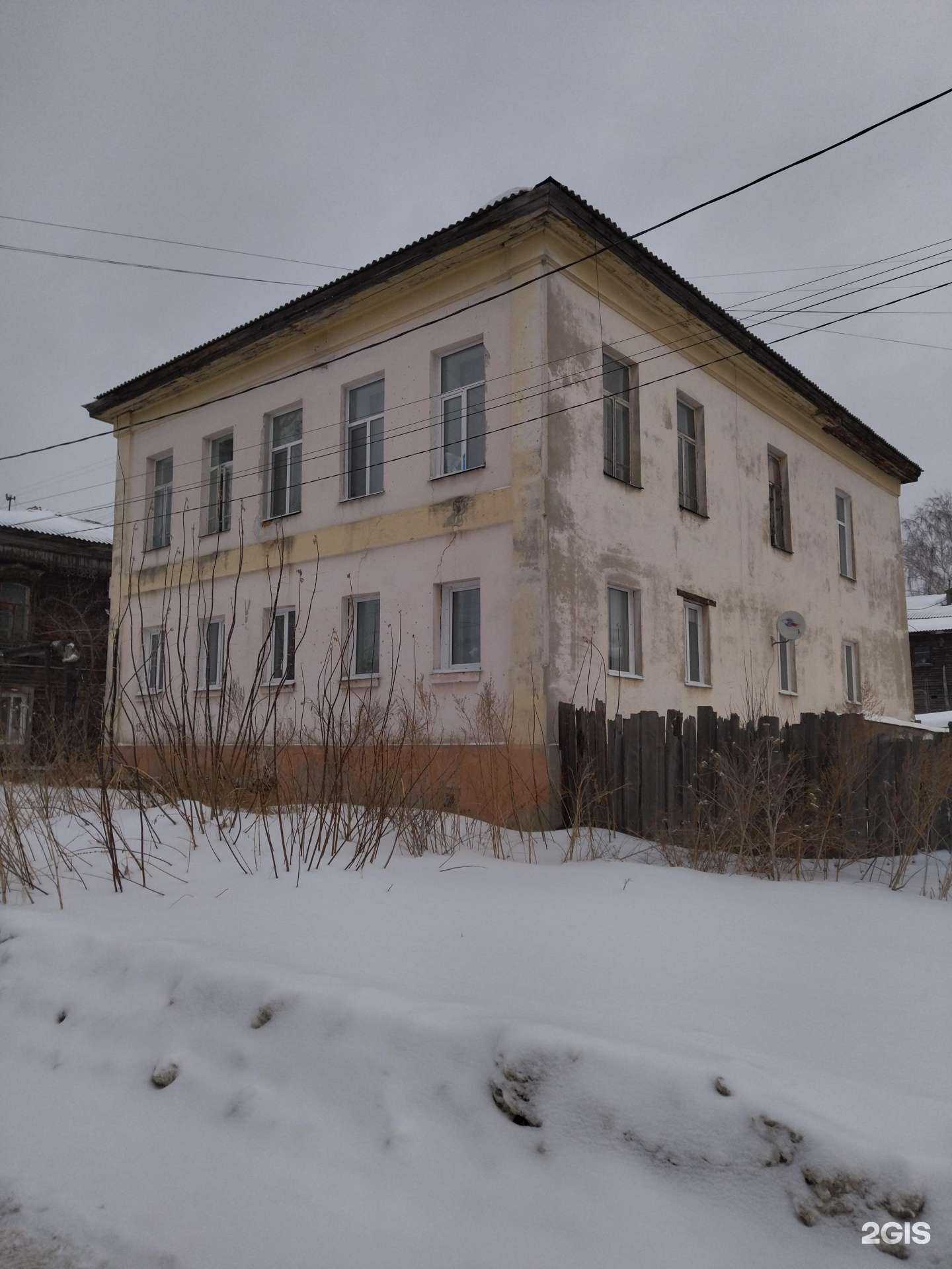 Отзывы на компанию Токарная мастерская в Томске c фото - фотография 2 из 2