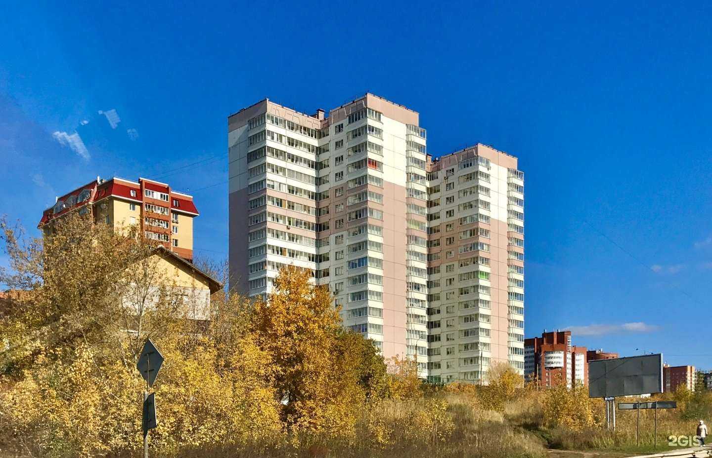 Отзывы на компанию Маленькая Турция в Перми c фото - фотография 2 из 2