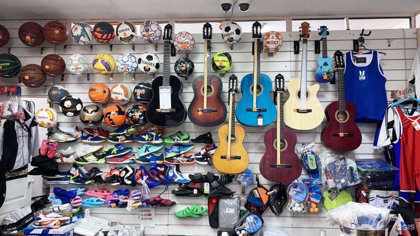 Отзывы на компанию Спорт в г. Нефтеюганск c фото