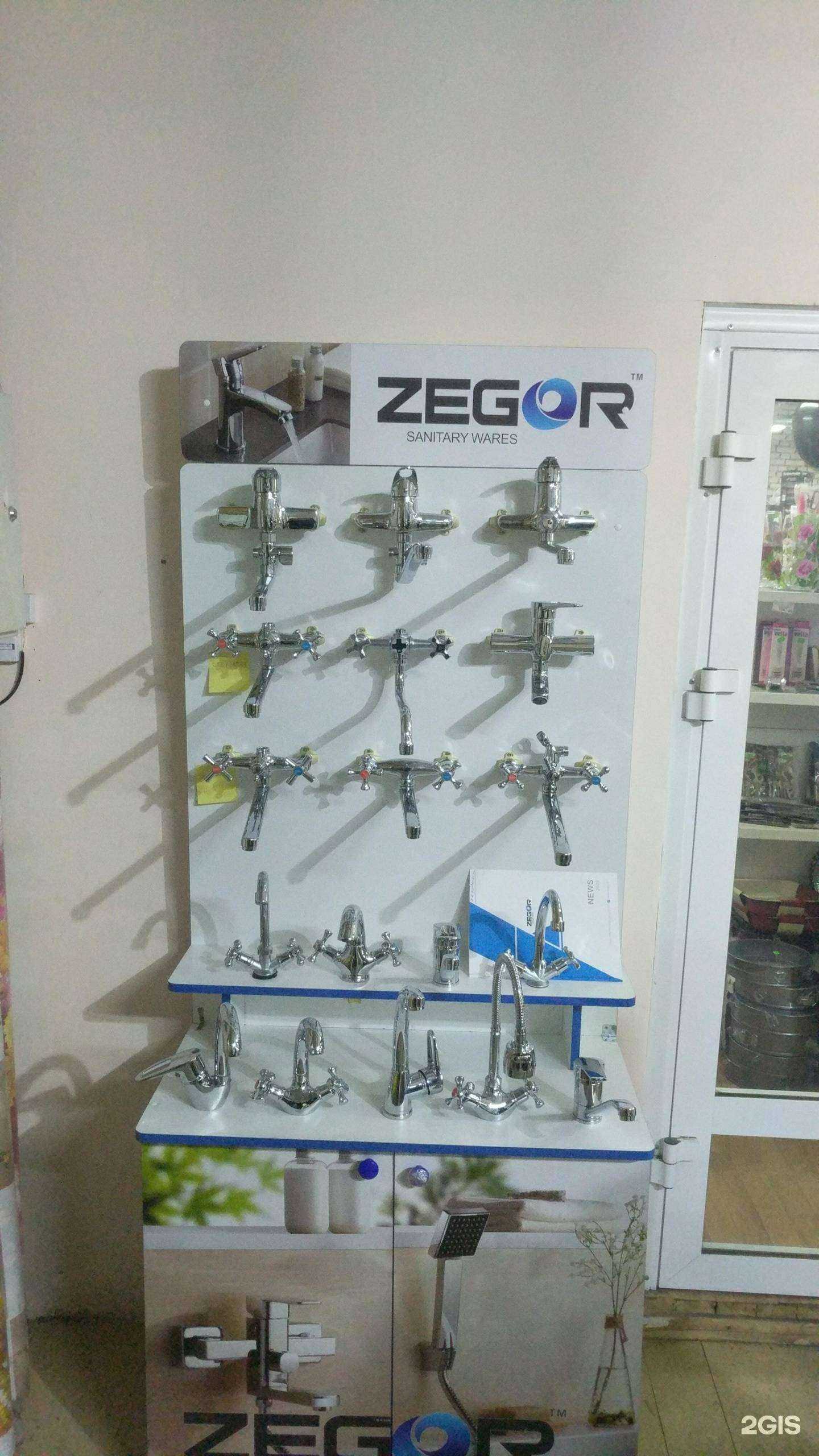 Отзывы на компанию Мультиторг+ в Томске c фото