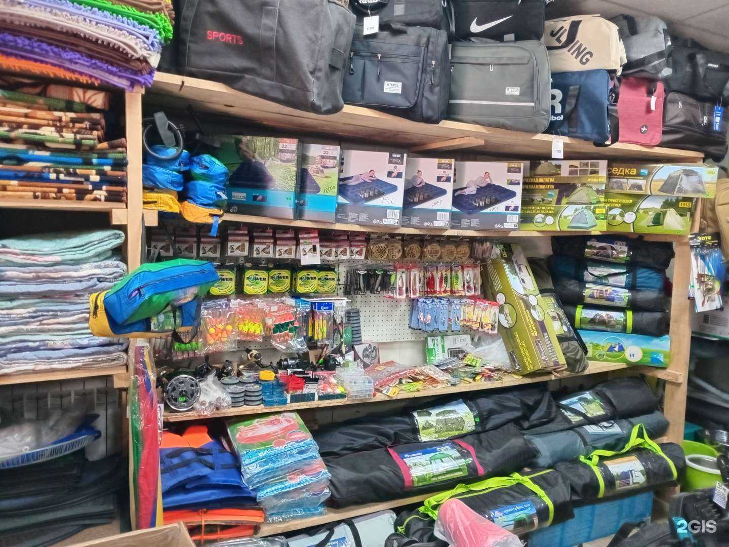 Отзывы на компанию 1000 мелочей в Улан-Удэ c фото