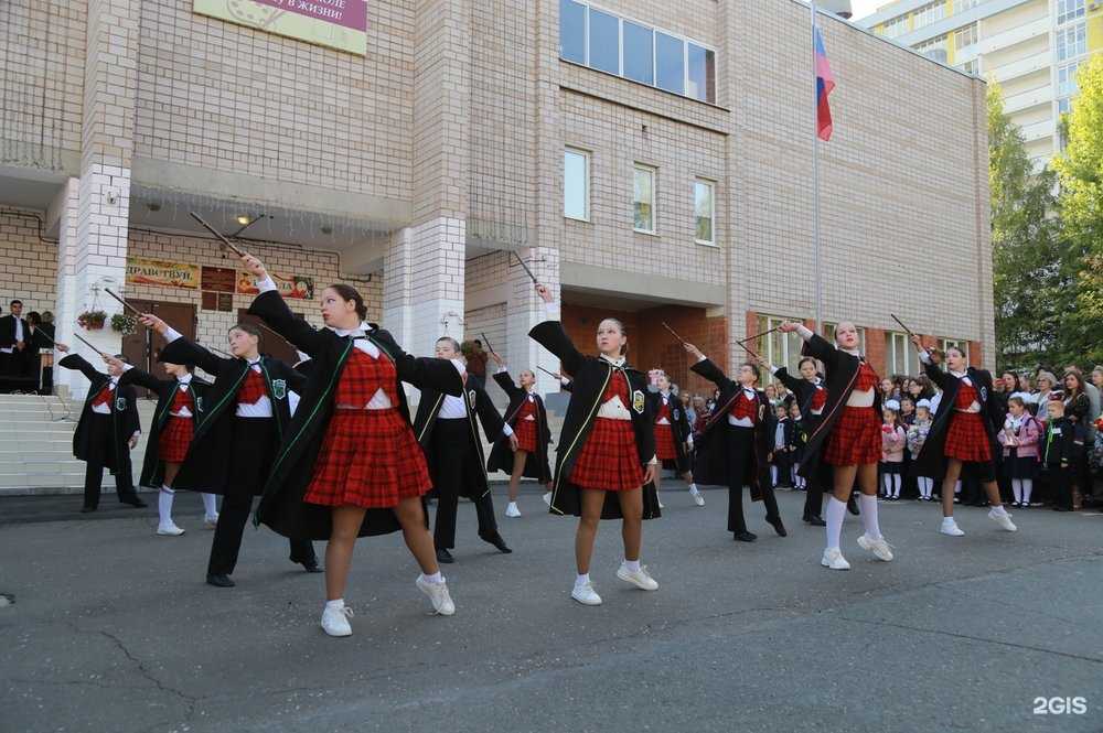 Отзывы на компанию Вдохновение  в г. Ижевск c фото