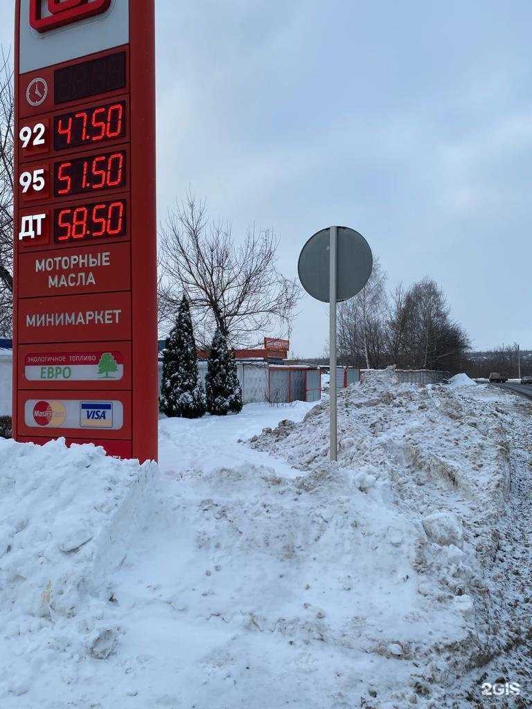 Отзывы на компанию Вторбаза в г. Пенза c фото