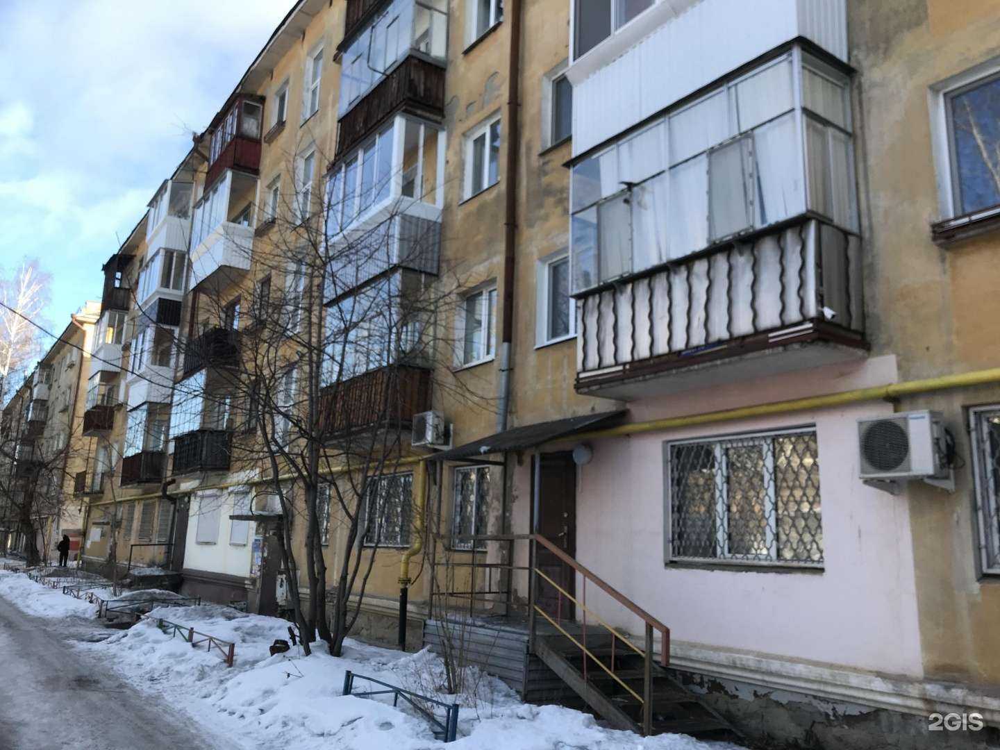 Отзывы на компанию Подоидеал в Нижнем Тагиле c фото - фотография 2 из 2