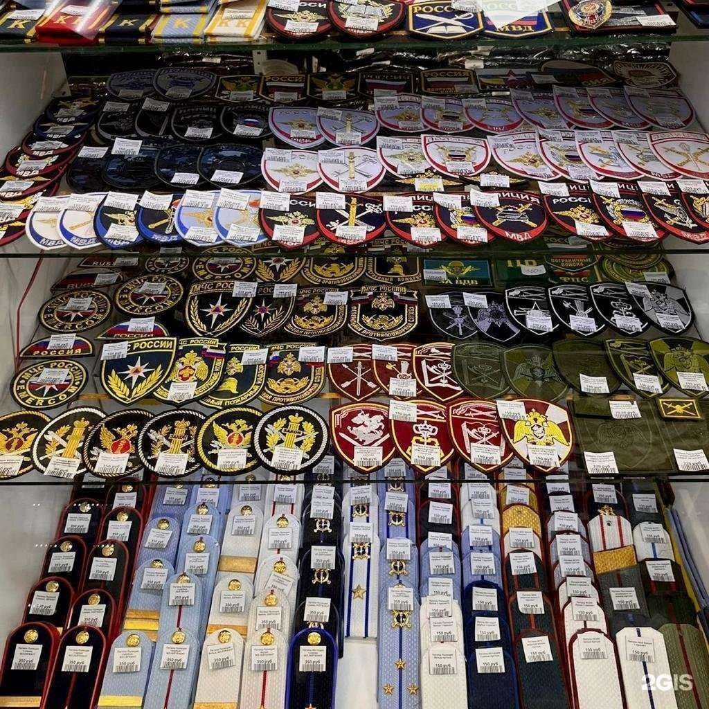 Отзывы на компанию Военшоп в Сыктывкаре c фото