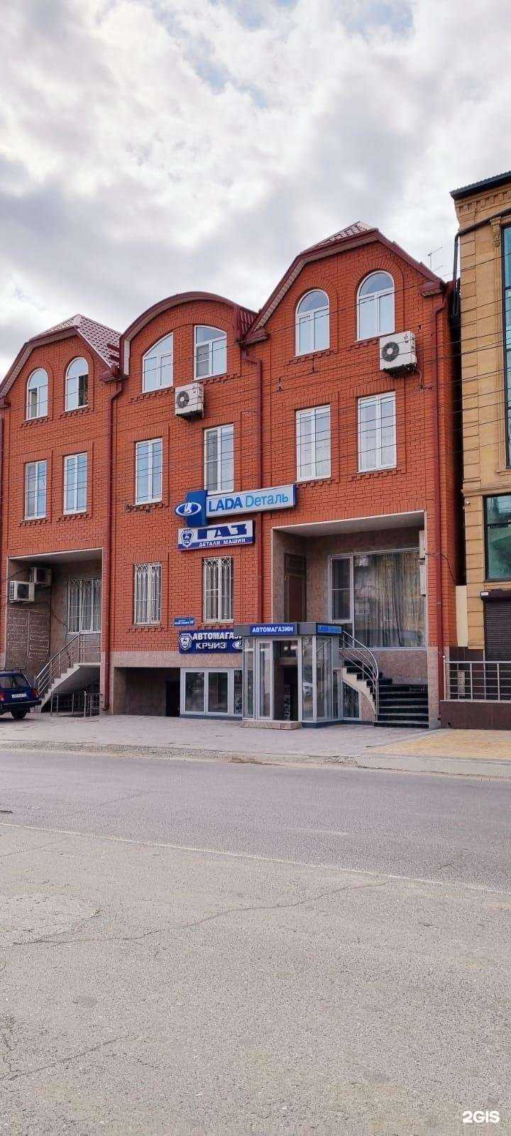 Отзывы на компанию Круиз в Махачкале c фото - фотография 2 из 2