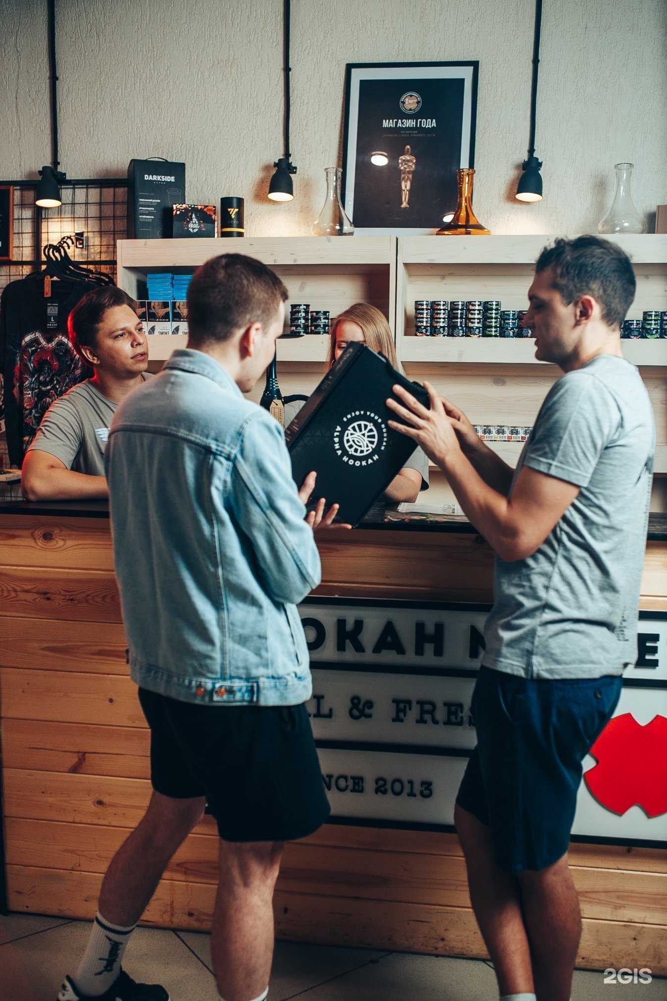 Отзывы на компанию HM Neftekamsk в Нефтекамске c фото