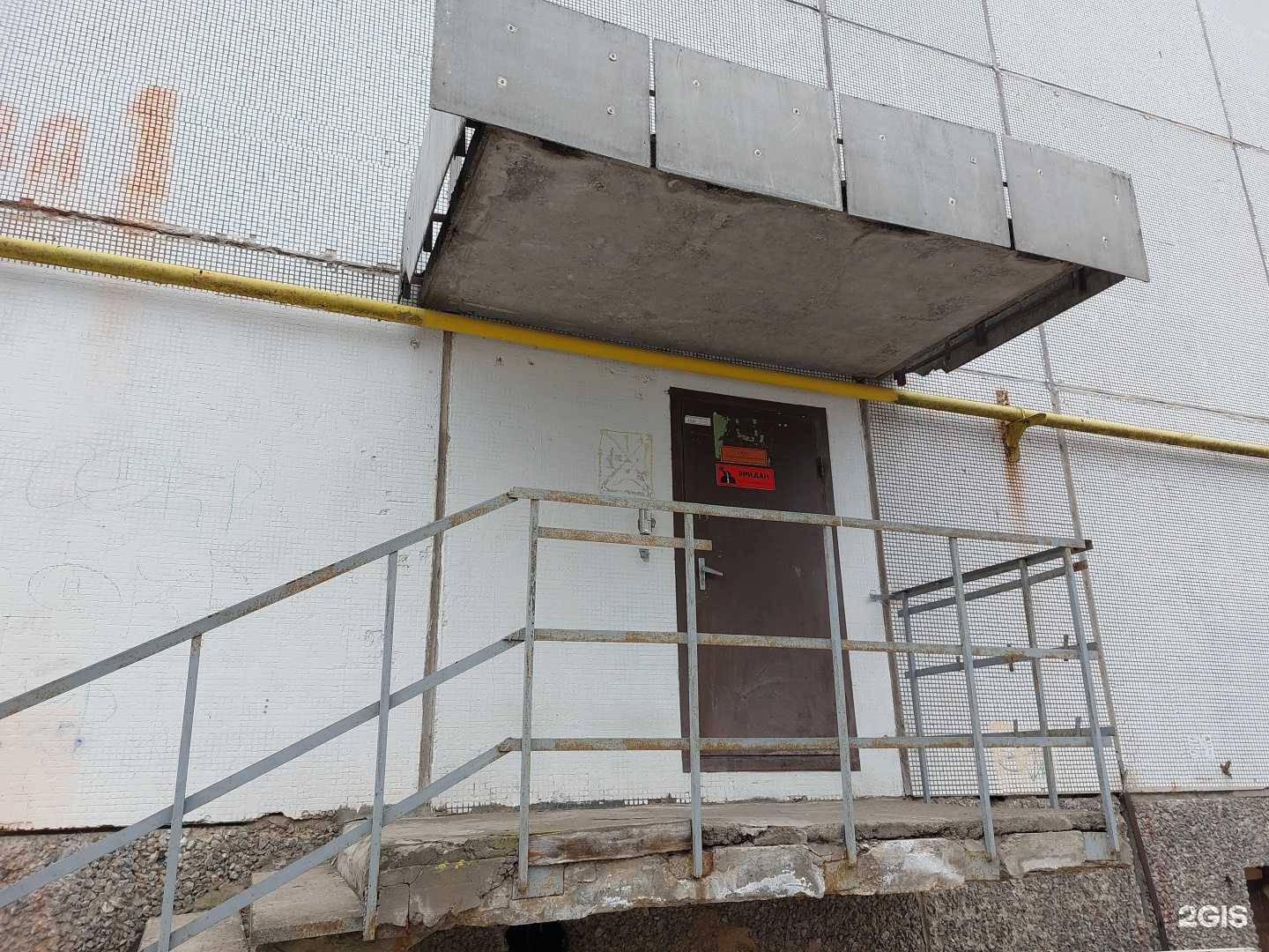 Отзывы на компанию Генстройдор в Пскове c фото