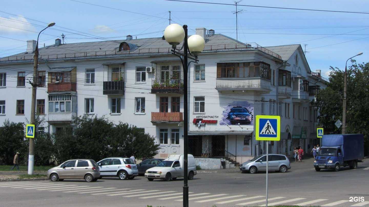 Отзывы на компанию Форсаж Плюс в Владимире c фото