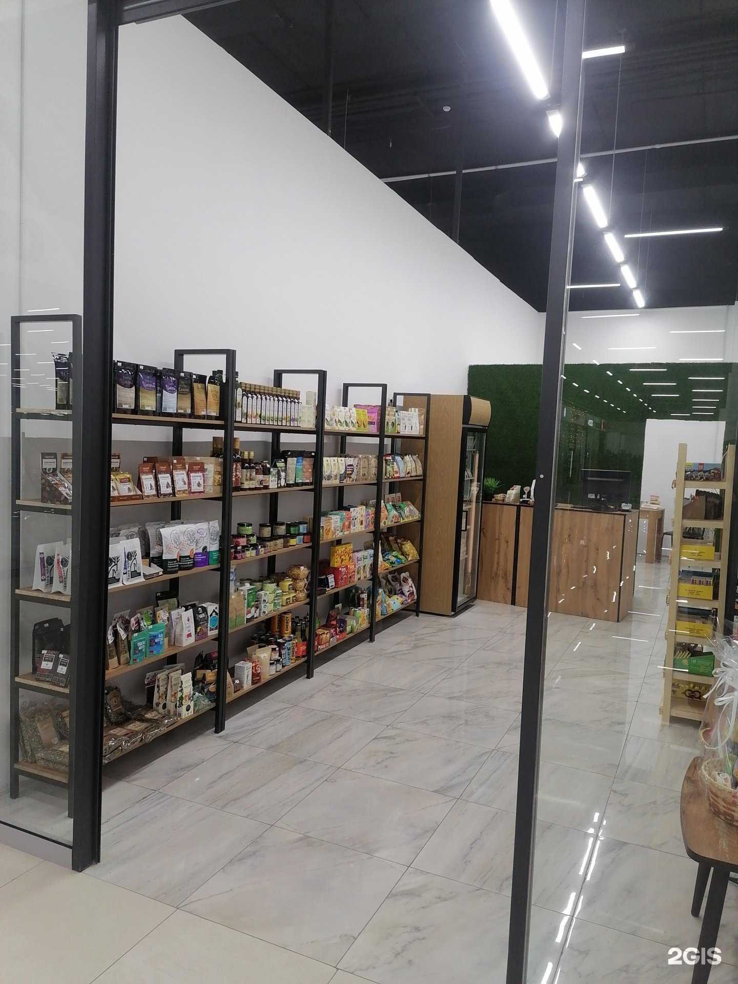 Отзывы на компанию EcoTerra в г. Нижнекамск c фото