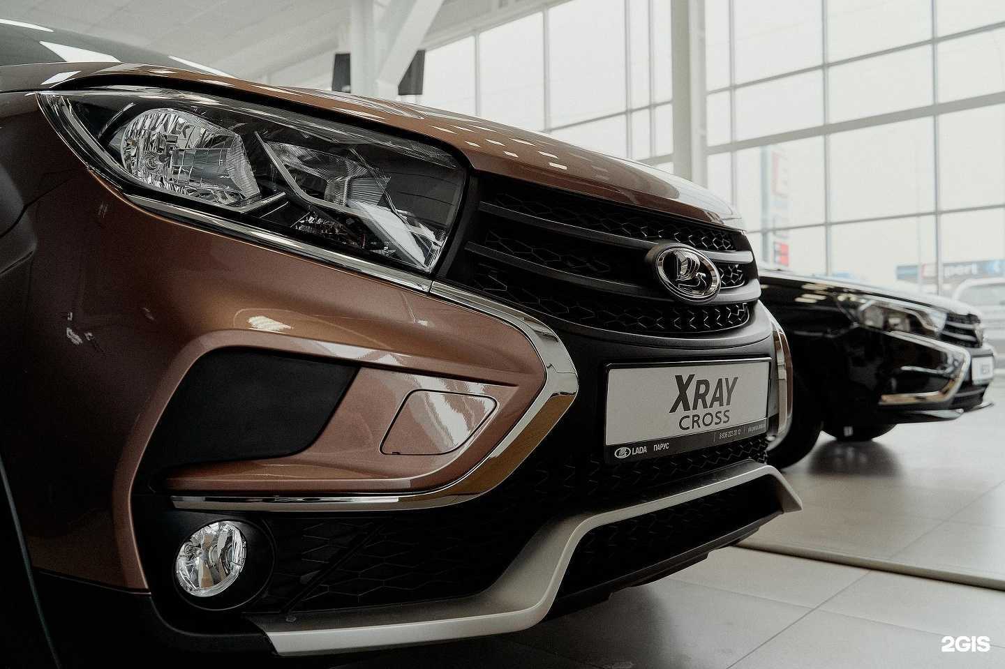 Отзывы на компанию Парус в Йошкар-Оле c фото