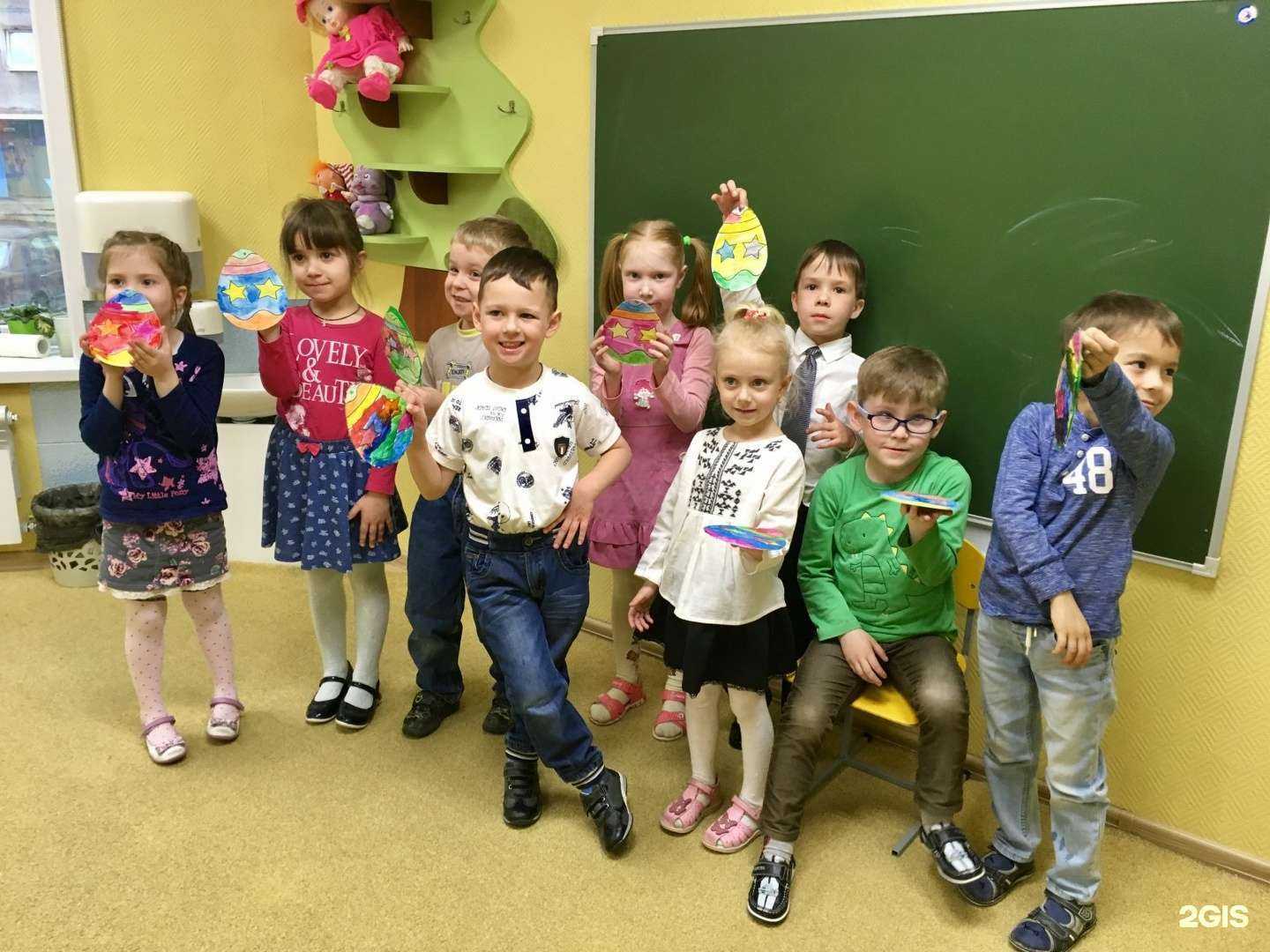 Отзывы на компанию Центр Материнства и Детства в г. Иркутск c фото