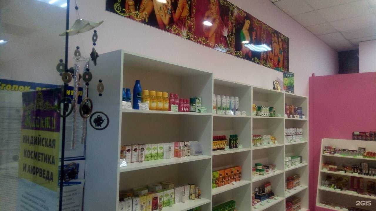 Отзывы на компанию Каанти в г. Самара c фото