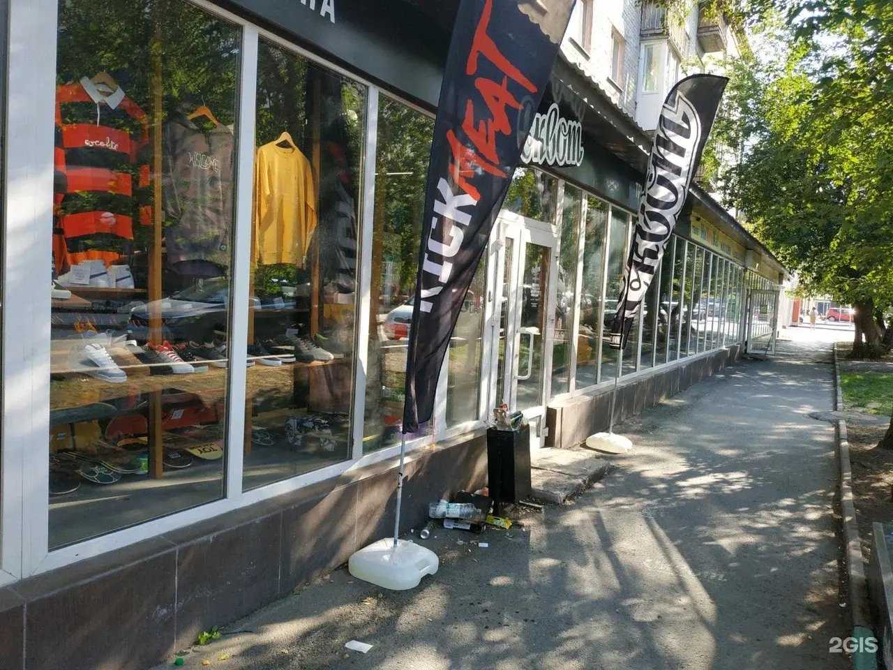 Отзывы на компанию Fluffy Fluffy в Тюмени c фото - фотография 2 из 2