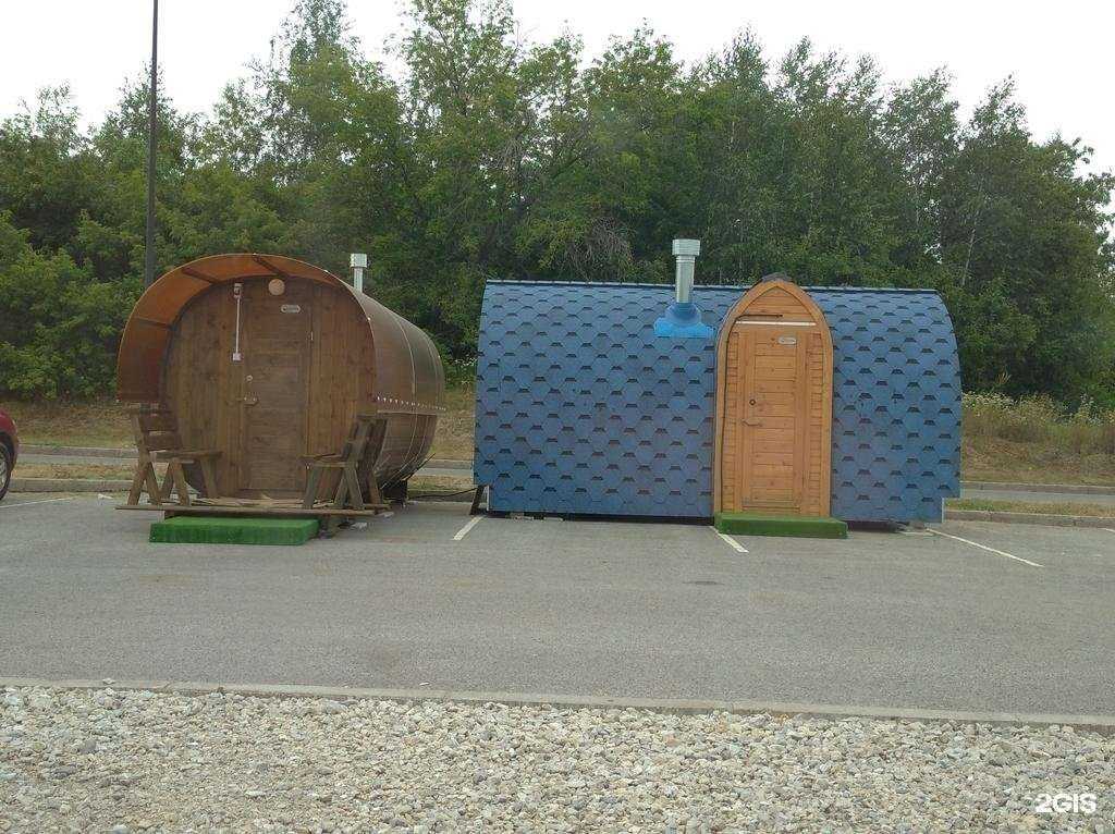 Отзывы на компанию Парна в Уфе c фото