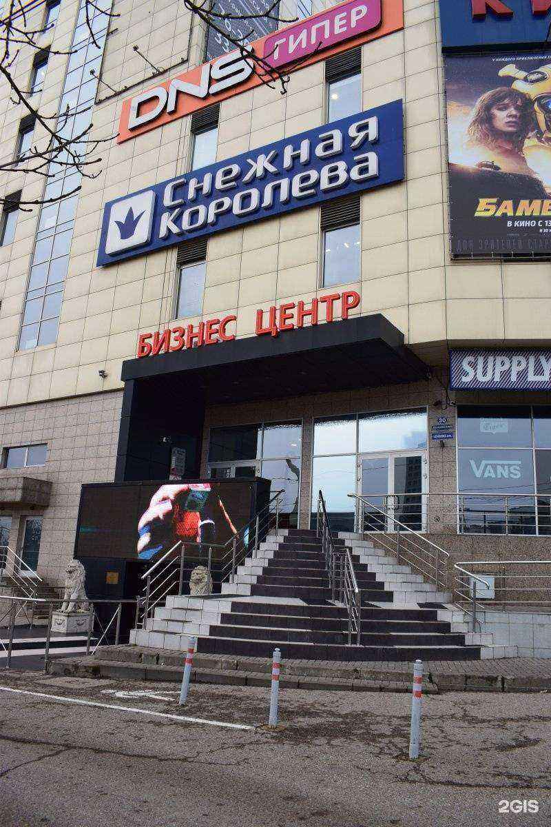 Отзывы на компанию Кадастровый инженер в г. Калининград c фото