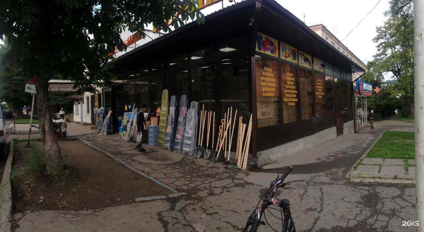 Отзывы на компанию Киранц в Кисловодске c фото