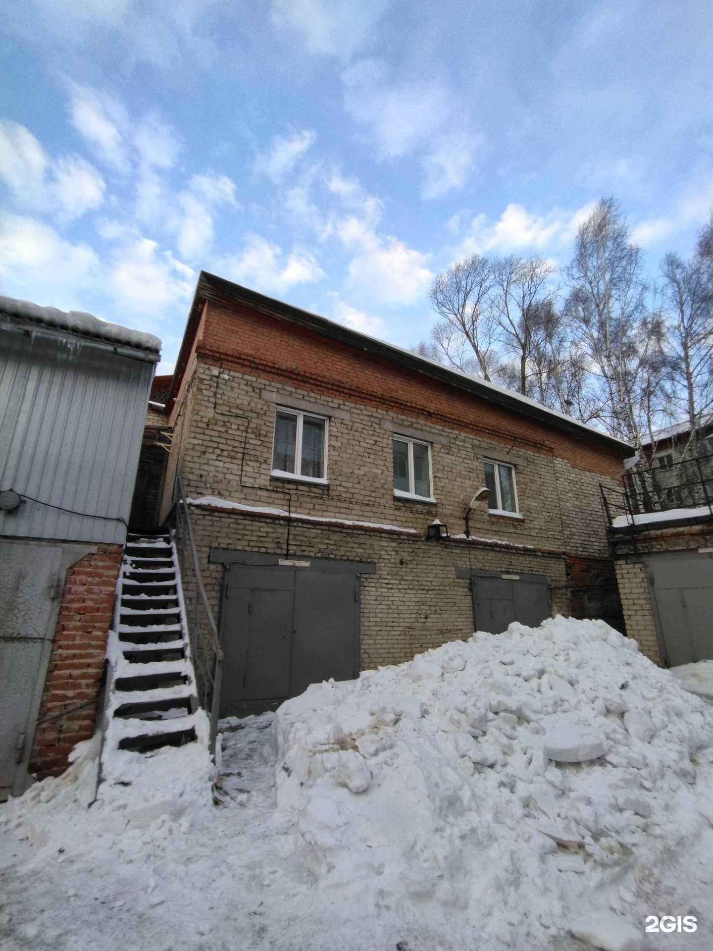 Отзывы на компанию Управление Федеральной службы ВНГ РФ по Томской области в Томске c фото