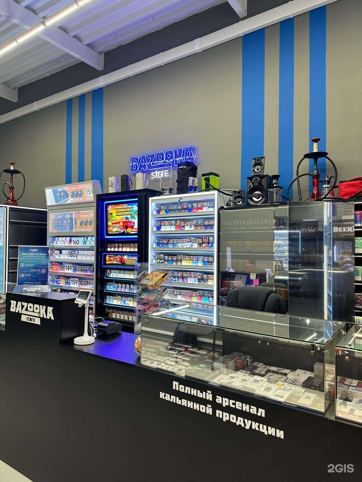Отзывы на компанию Bazooka Store в Комсомольске-на-Амуре c фото
