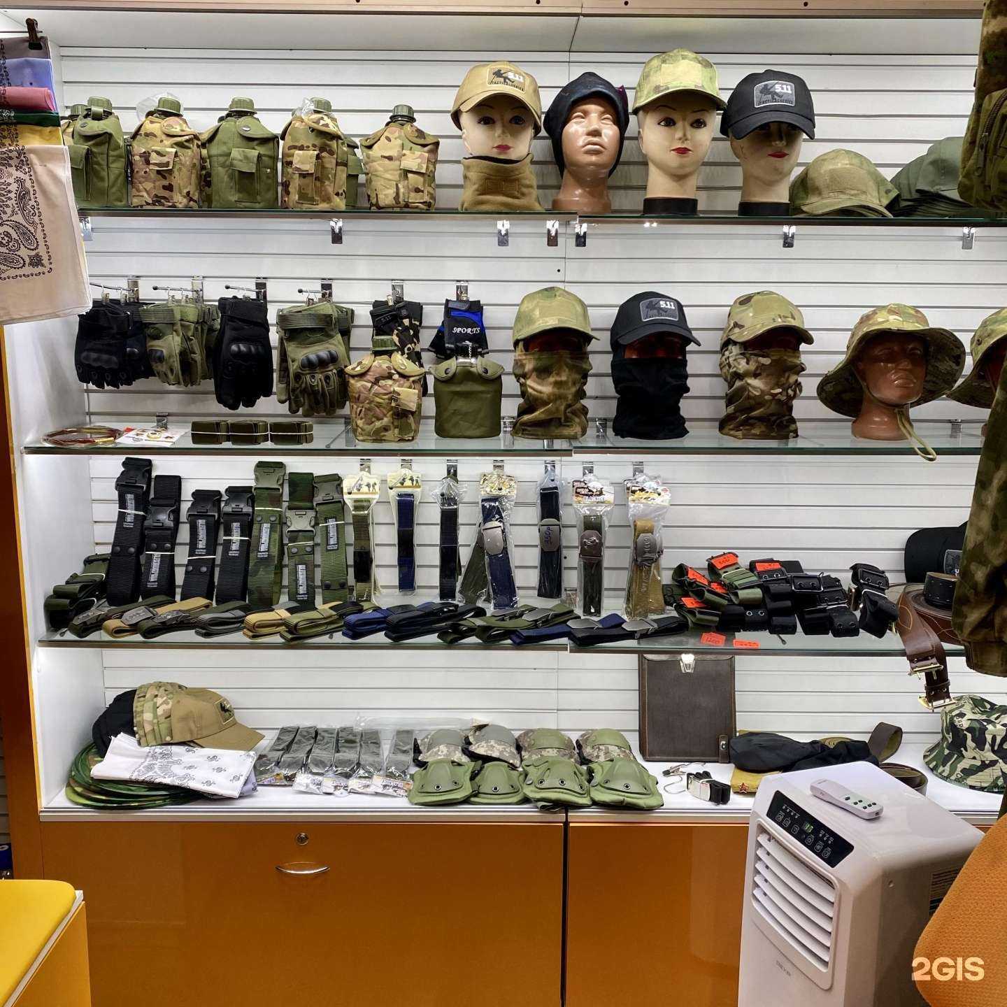 Отзывы на компанию Military camouflage в г. Екатеринбург c фото