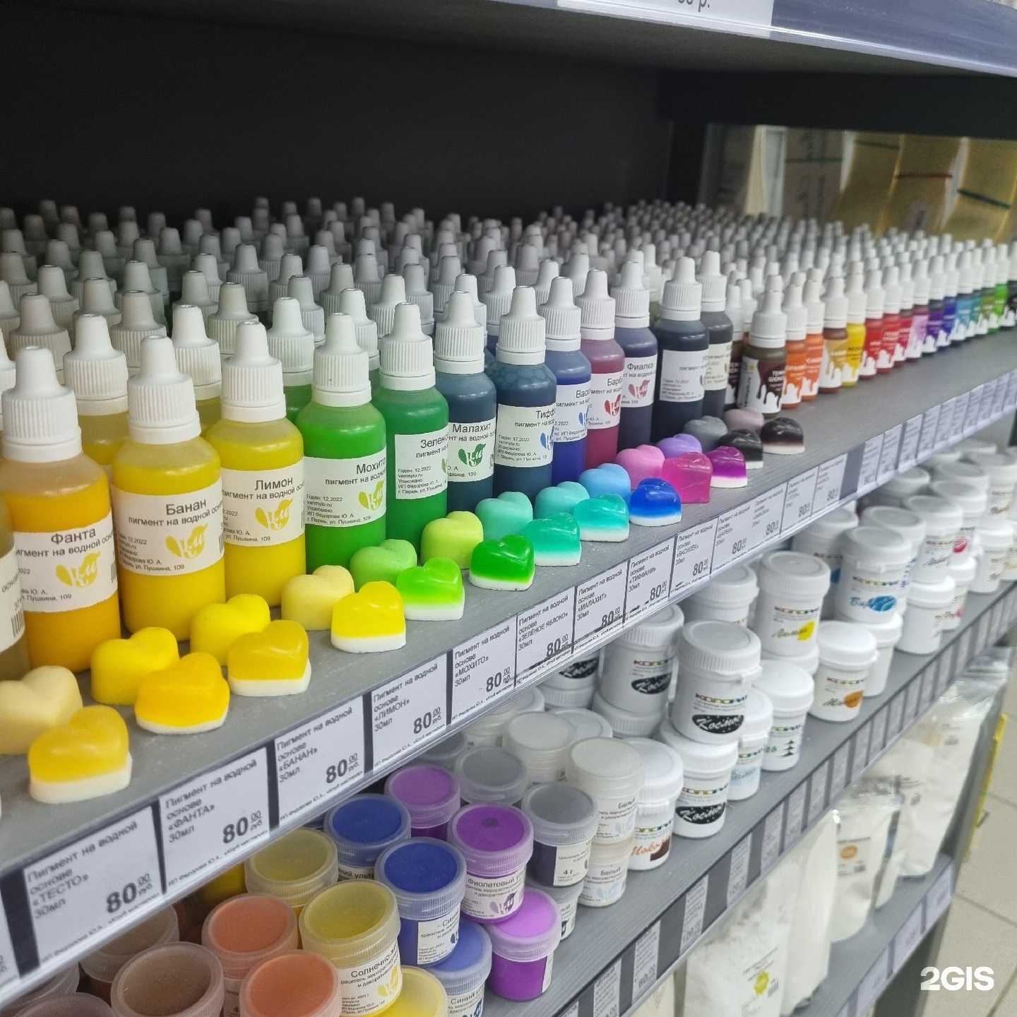 Отзывы на компанию Клуб мастеров в Перми c фото