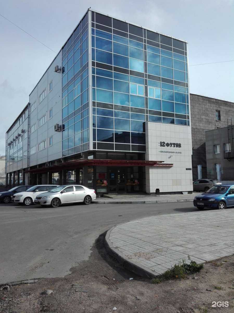 Отзывы на компанию Градпроект в Петрозаводске c фото