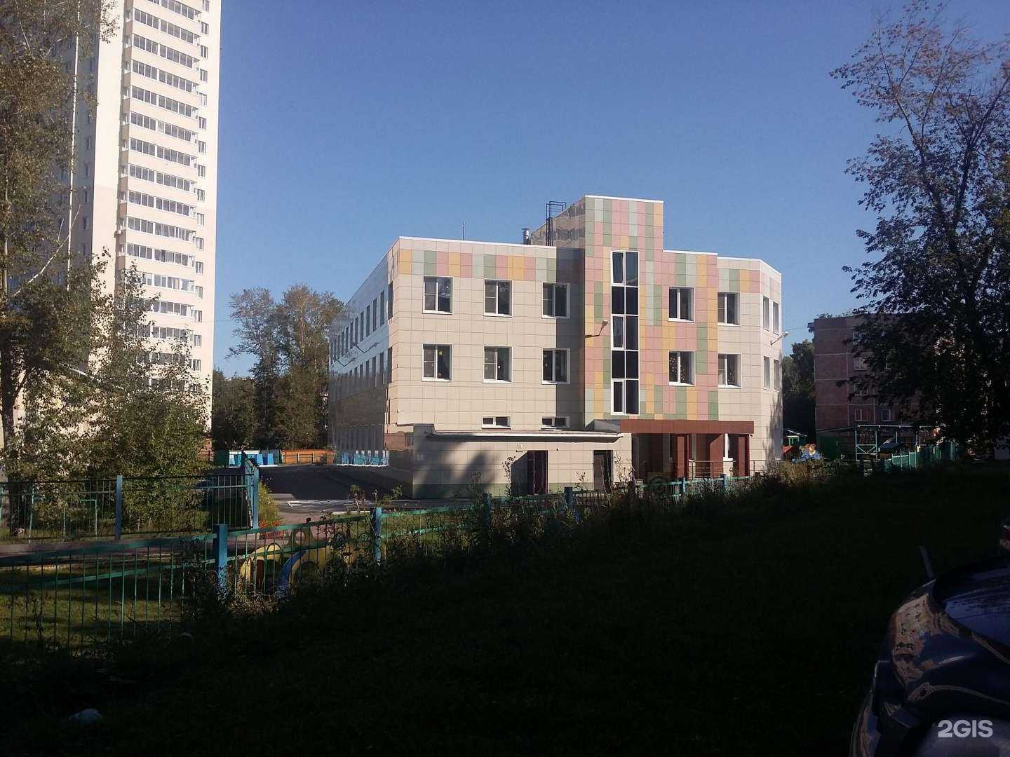 Отзывы на компанию Детский сад №428 в Новосибирске c фото