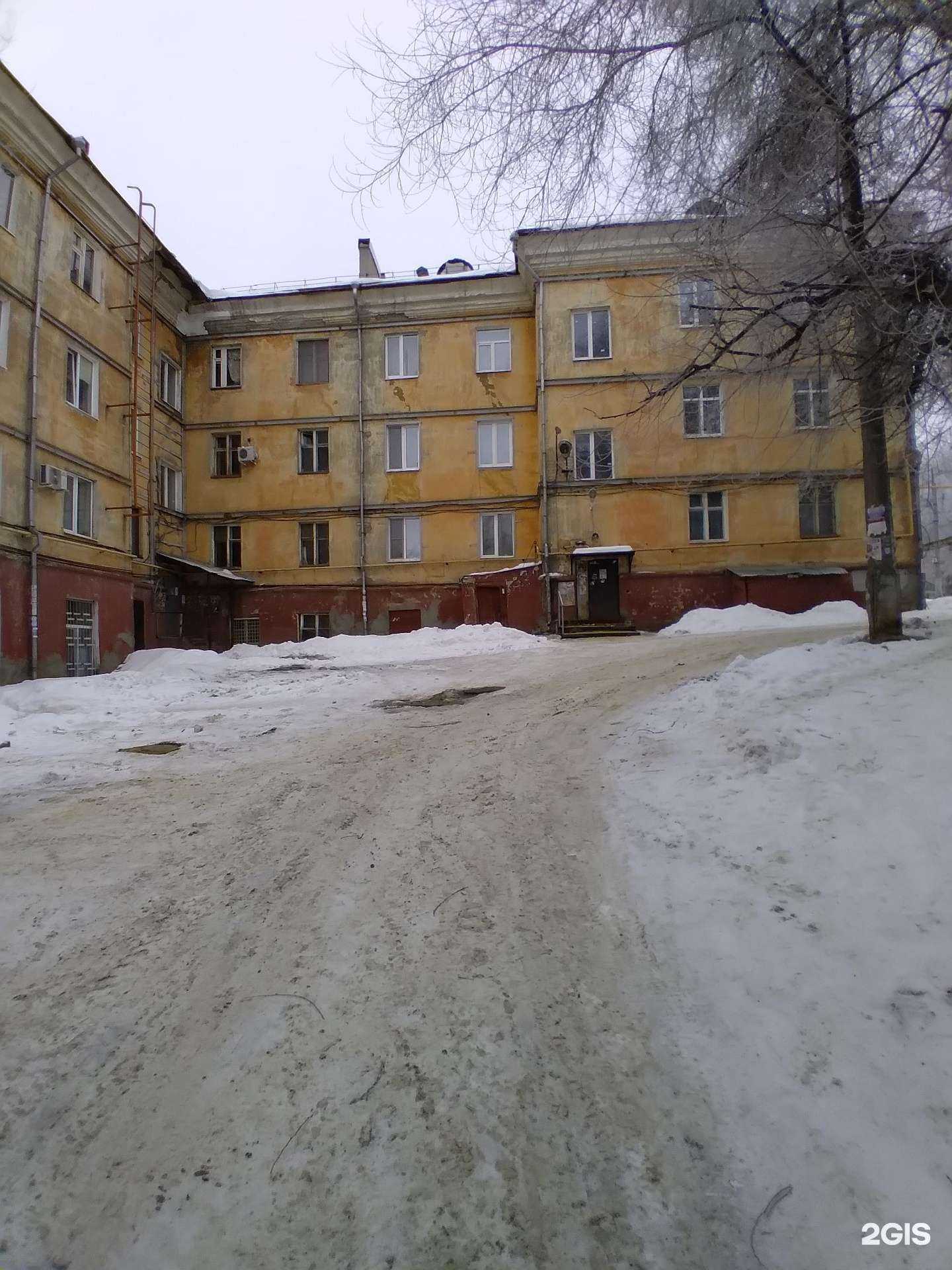 Отзывы на компанию Карнелия в г. Саратов c фото