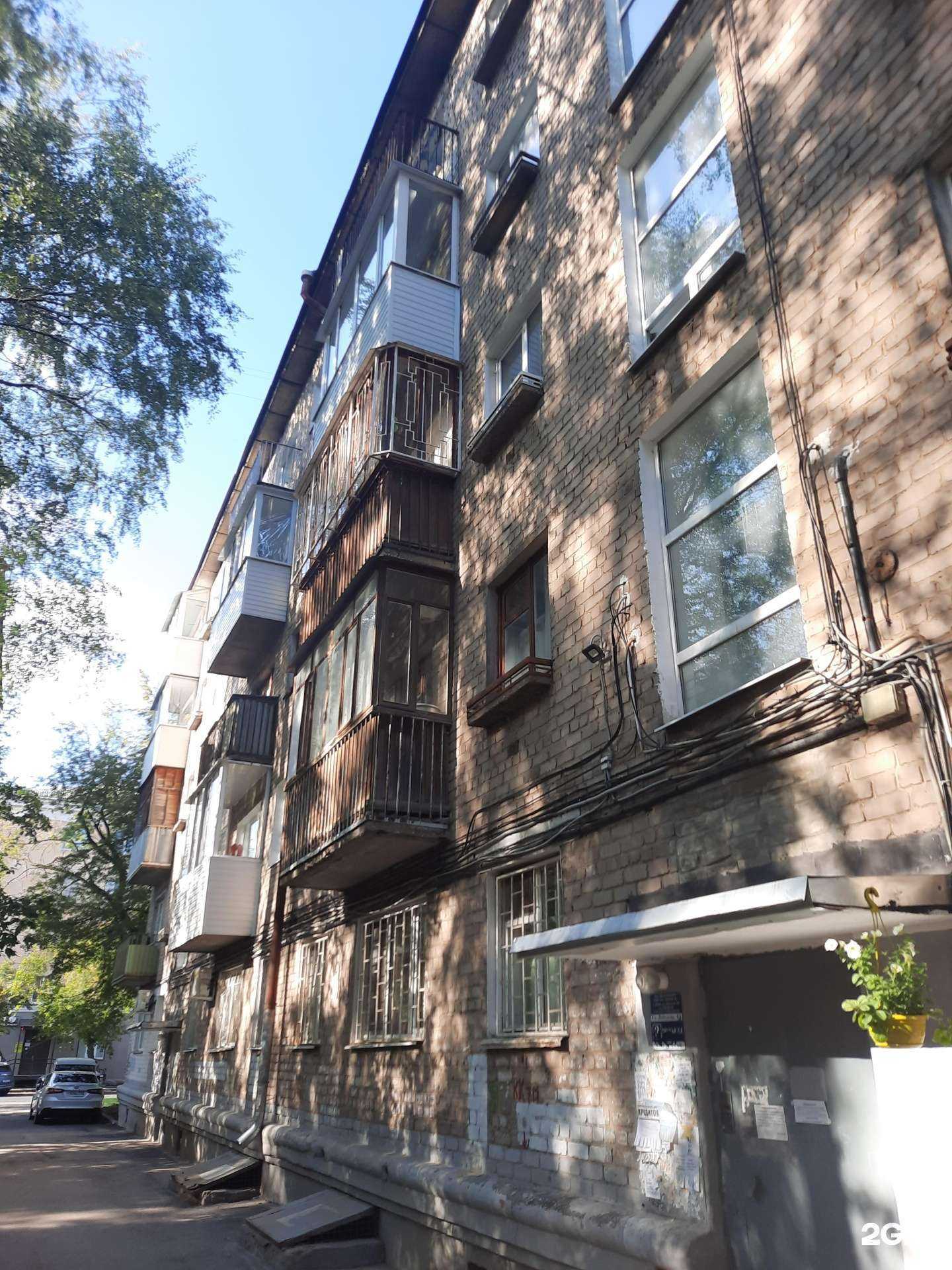 Отзывы на компанию Profi в Перми c фото - фотография 2 из 2