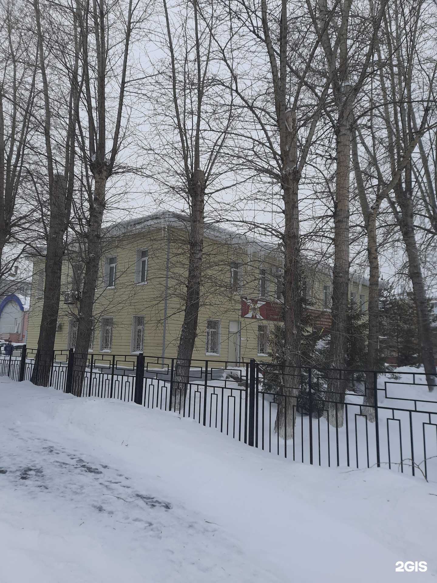 Отзывы на компанию Управление вневедомственной охраны ВНГ РФ по Новосибирской области в Новосибирске c фото - фотография 2 из 2