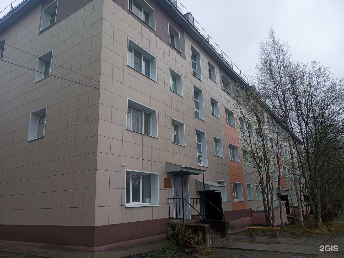 Отзывы на компанию Окраина вкуснее в Ковдоре c фото - фотография 2 из 2