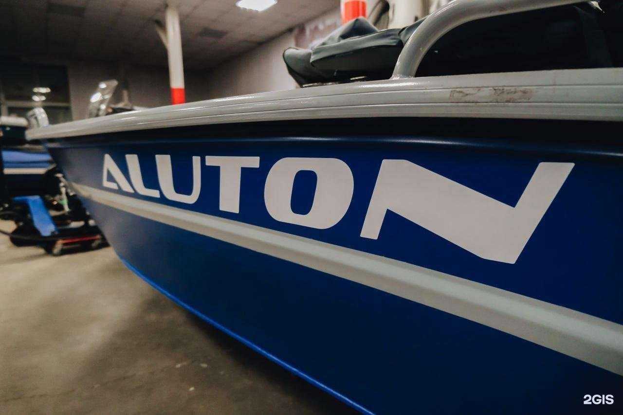 Отзывы на компанию ДРАЙВ в г. Иркутск c фото