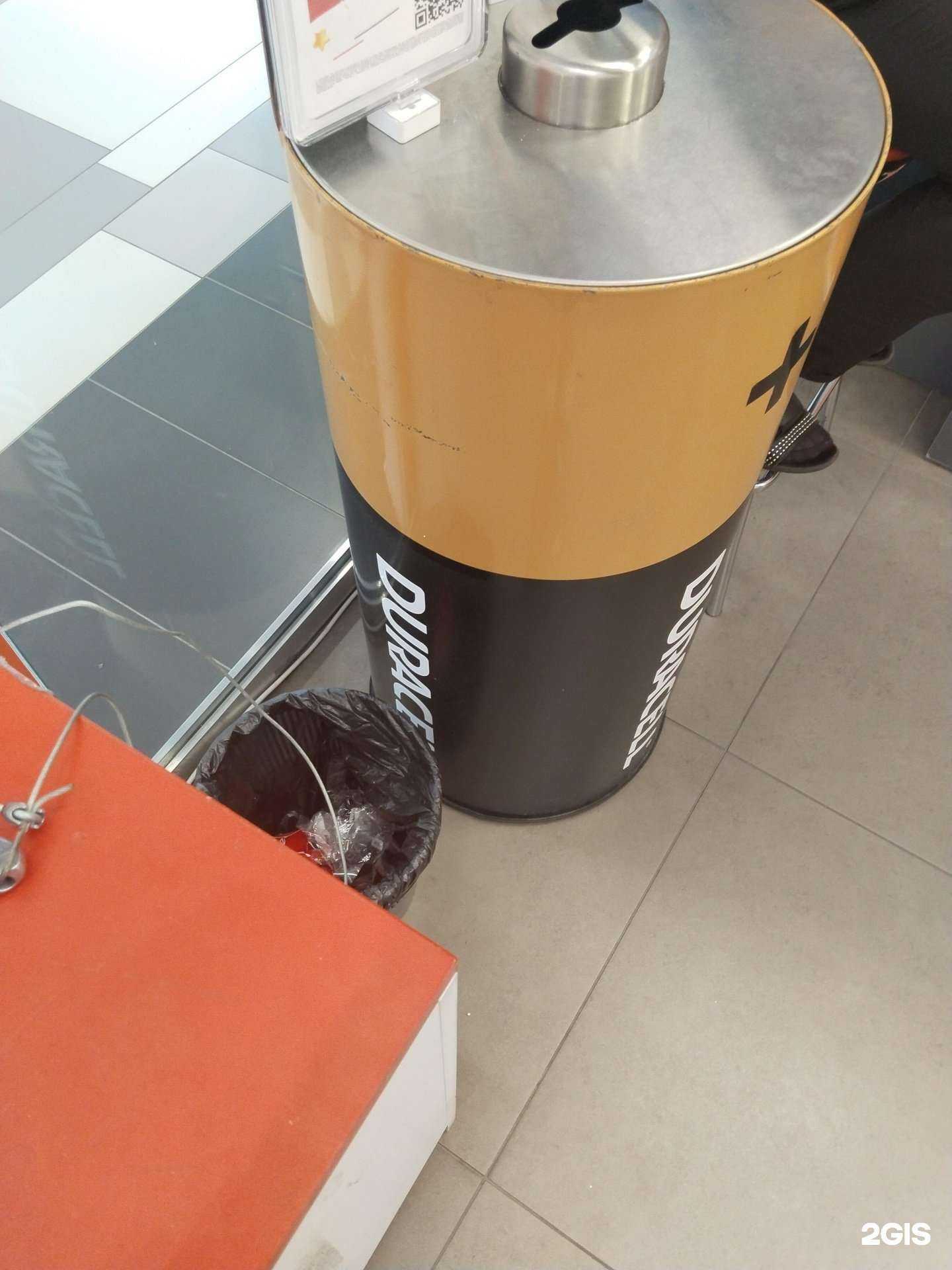 Отзывы на компанию Duracell  в Липецке c фото