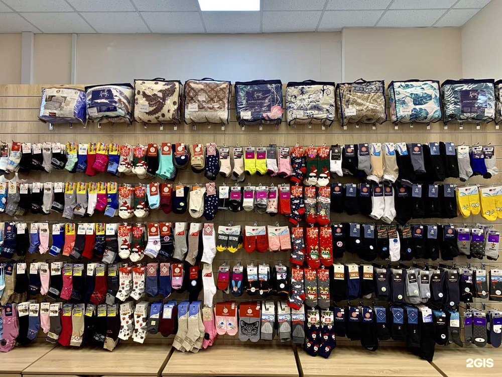 Отзывы на компанию Чебоксарский трикотаж в г. Самара c фото
