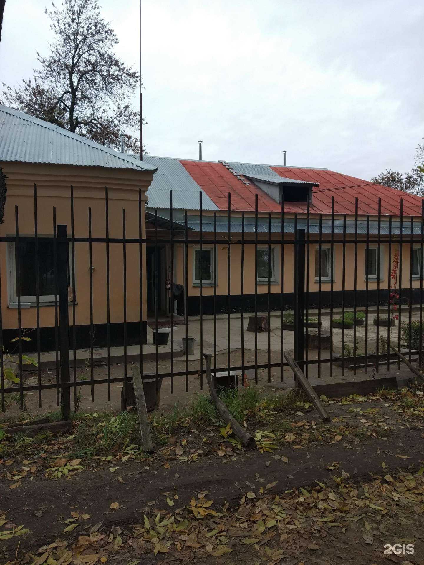 Отзывы на компанию Флагман в Иванове c фото