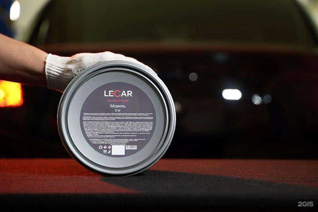 Отзывы на компанию Lada Dеталь в г. Смоленск c фото