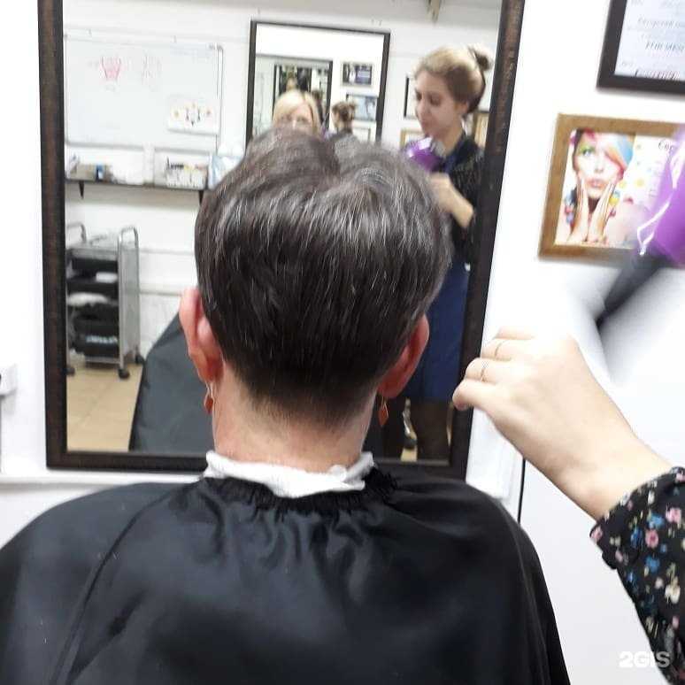 Отзывы на компанию Школа индивидуального обучения парикмахеров в Волгограде c фото