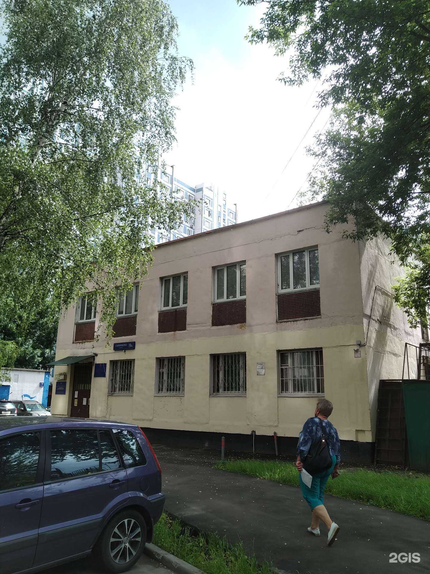 Отзывы на компанию Пункт №170 в Отрадном c фото - фотография 2 из 2