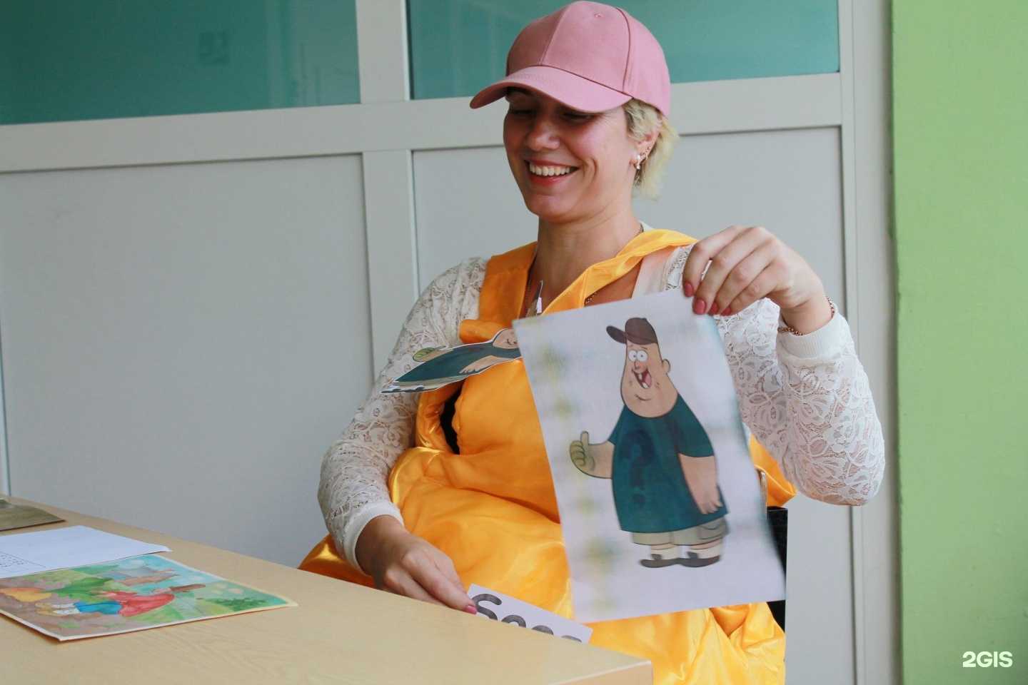 Отзывы на компанию Step&level в г. Королёв c фото